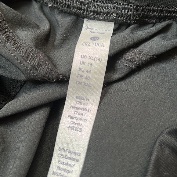 CRZ Yoga lightweight joggers with drawstring, size XL. - Picture 6 of 7